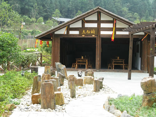 鄉村旅游體驗活動(dòng)設計
