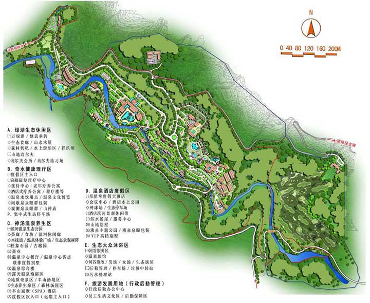 溫泉旅游策劃公司進(jìn)行功能分區旅游規劃