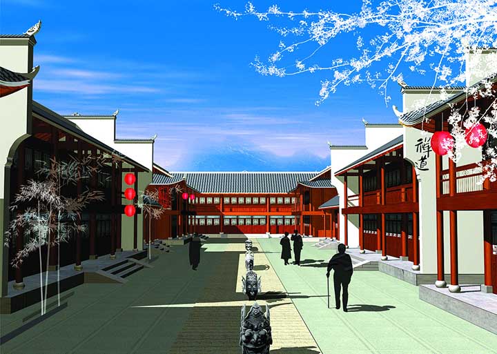 山地旅游策劃公司:梵凈山茶禪一街效果圖