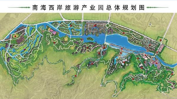 南海西岸產(chǎn)業(yè)園旅游規劃圖