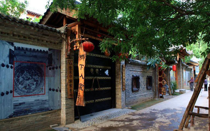 袁家村旅游規劃著(zhù)力體現關(guān)中風(fēng)情