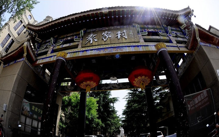袁家村大門(mén)旅游規劃具有關(guān)中風(fēng)情