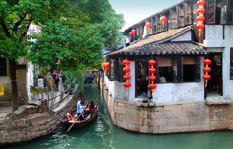 旅游小鎮規劃設計