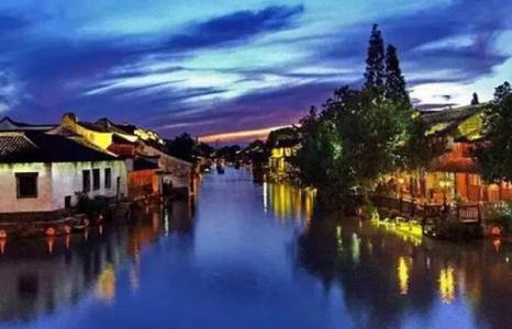 “旅游開(kāi)發(fā)市場(chǎng)動(dòng)態(tài)”:特色旅游小鎮規劃相關(guān)政策——旅游策劃/旅游規劃設計智庫