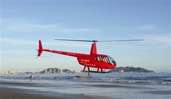 低空游、體育游等十方面將成未來(lái)投資重要領(lǐng)域