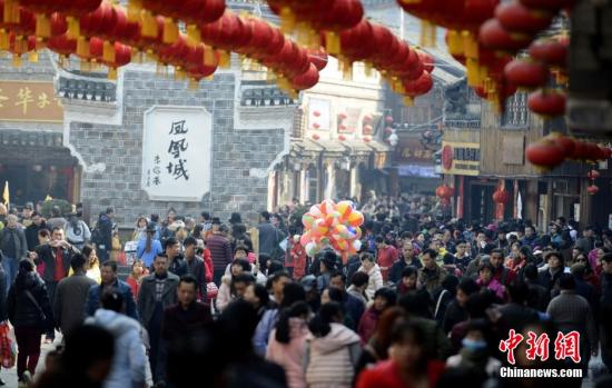 國家旅游局印發(fā)2018春節假日工作通知